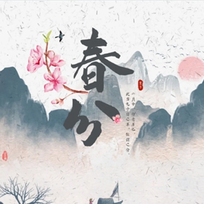 教育局规定幼儿园的退费标准|规范退费行为,教育局出新规保障家长幼儿权益,学前教育市场秩序再升级-3