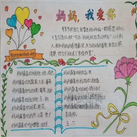 麻豆AV国模超碰色偷偷天美传媒｜探索性知识的健康之路，打造积极文化环境-4