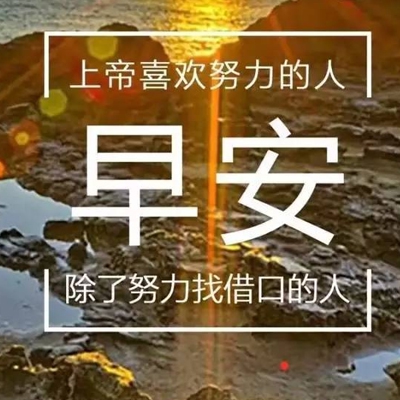 李蓉蓉baby七夕物语|甜蜜七夕恋:李蓉蓉Baby的爱情旅程-5