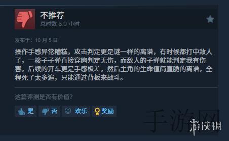 国产精产品一品二品：匠心独运：一品二品的国货精品-2
