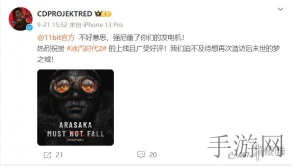 miya737mon老狼:“miya737mon老狼”:时光深处的音乐行者-1