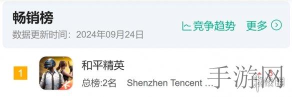 男人被狂躁到高潮失禁：失控情绪下的男性极限反应-1