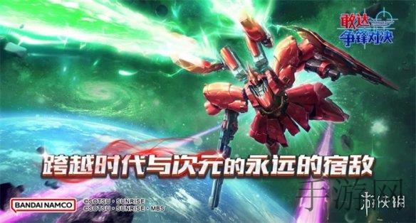 色污短视频app下载,色情暴力泛滥 这款短视频App如何危害青少年和社会-1