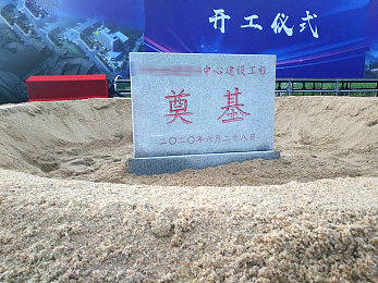 妈咪app直播,新手妈妈直播秀:育儿挑战与互动乐园-1