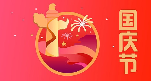 男同互操软件:新社交软件引发争议,男同群体隐私安全引关注-3