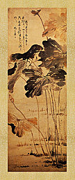 香蕉含羞草绿巨人：新型杂交植物“香蕉含羞草绿巨人”走红,成城市绿化新宠-2