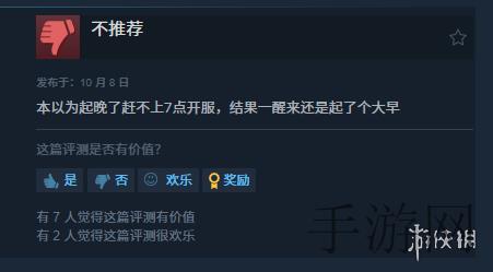 李梓熙被摄影师Sm梱绑:李梓熙与摄影师Sm的另类合作-1