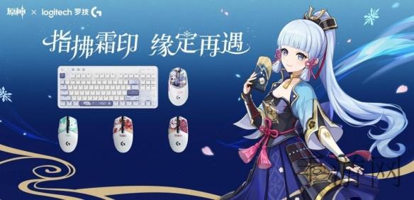 两个男生做酿酿酱酱的软件：两位少年打造创意满满的编程作品-1