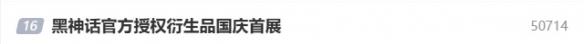 不良网站下载：安全下载指南：远离风险网站-1