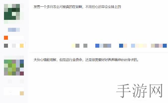 男男交配网站|网络迷雾:揭秘“男男交配网站”色情乱象-1