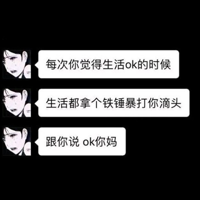 艳女AV在线:网络色情内容泛滥,青少年身心健康面临严峻挑战-5