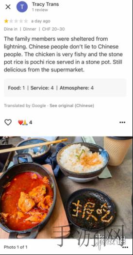 天天艹天天射：网络热梗“天天艹天天射”引发热议，年轻人情感表达新方式引关注-1