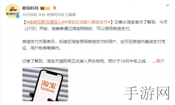 两个男生做酿酿酱酱的软件：两位少年打造创意满满的编程作品-2