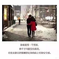 诺曦女王羞辱丨VK｜网络净化，素养之旅，和谐守护者-5