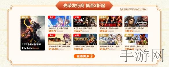 大香煮一品线:“一品线香煮,味觉新境界”-3