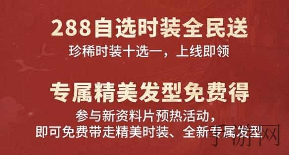 黄色软件破解版,破解版软件暗藏危机 你的隐私安全岌岌可危-1