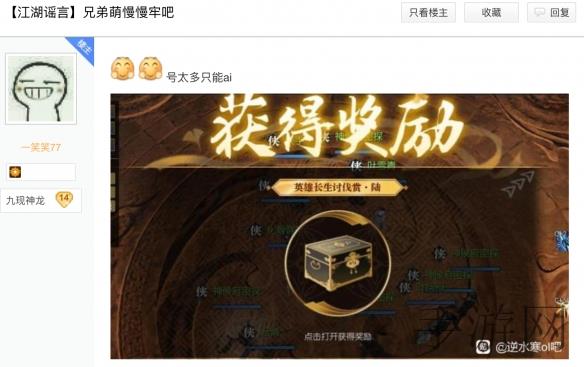 探花app官网在线播放：探花APP官网在线播放：畅享精彩视频体验