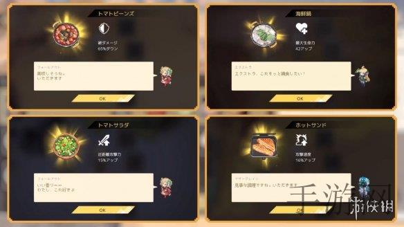 邪恶无画翼鸟工本口子全彩:禁忌之翼:工本口子的全彩幻境-1