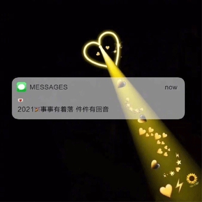 斯托雅《壮志凌云》｜《壮志凌云》激燃上映：斯托雅力作点燃飞翔梦想，激励观众勇往直前-2