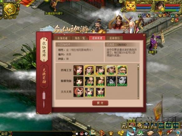 教育局规定幼儿园的退费标准|规范退费行为,教育局出新规保障家长幼儿权益,学前教育市场秩序再升级-1