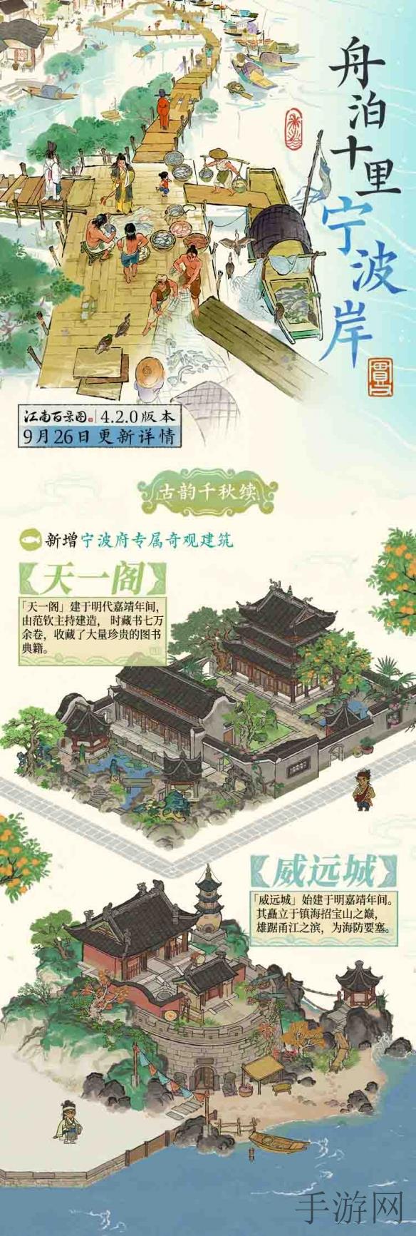 爱豆传媒视频在线网址最新：最新爱豆传媒视频在线网址分享与解析-3