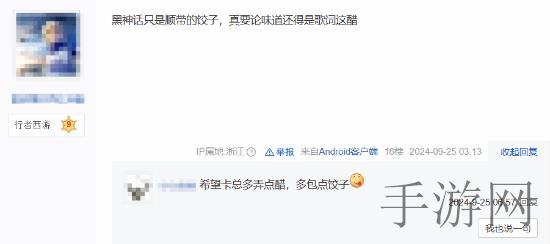 日韩一卡2卡3卡4卡国色天香：日韩一卡2卡3卡4卡国色天香：探索多彩香氛世界-3
