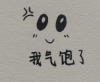免费看污黄APP 大全苹果,免费观看APP暗藏陷阱,警惕隐私泄露与法律风险-5