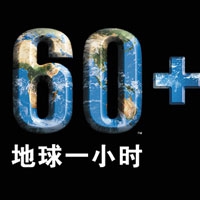 久久99视频热6,迷失在无尽的虚拟深渊,恐惧与未知交织的冒险之旅-1