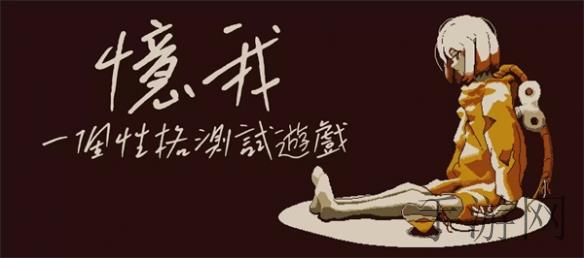 女老板商务出差轨HD｜时尚女强人出差之旅：商务策略与时尚风采的完美碰撞-1