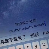 火辣辣福建404|探寻福建电商奇缘,火辣特产等你来抢-4