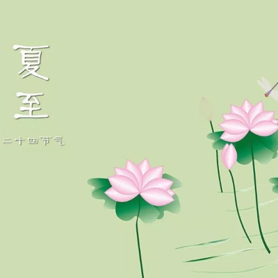 桃花在线观看视频动漫｜动漫盛宴，桃花映像，高清畅享，智能推荐-2