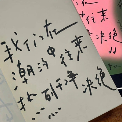 麻豆文化传媒一区,艺术与创新：虚拟世界的探索之旅-5