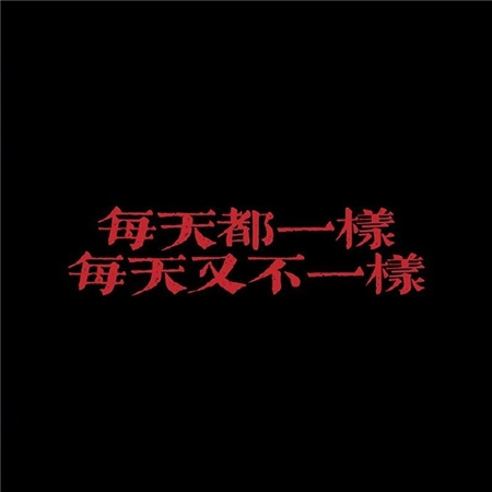 小雪第一次尝到又大又粗动漫|小雪初探动漫奥秘:“又大又粗”作品带来震撼体验-1