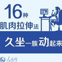 www成人 色情男男网站｜成人社交新天地：探索虚拟互动乐趣，结交志同道合好友