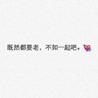 幸福宝隐藏入口站长统计软件,网站管理新工具引发隐私争议 安全与效率如何平衡-4